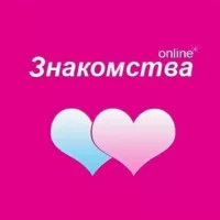 Знакомства Рязань Калининград Пенза