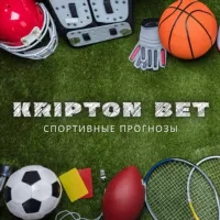 💎kriptonBET💎