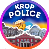 KROP.POLICE | КРОПИВНИЦЬКИЙ 🔍 НОВИНИ