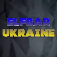 ELF BAR UA 🇺🇦 (БЕЗ ПРЕДОПЛАТ)