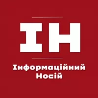 Інформаційний Носій