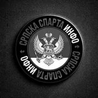 Српска Спарта-Инфо