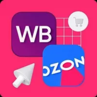 Находки WB OZON ПРОМОКОДЫ