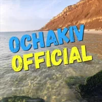 Ochakiv_Official 🇺🇦