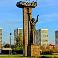 Абакан