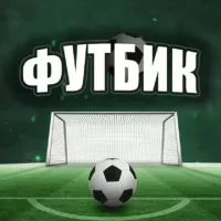 ФУТБИК | GOALTEAM