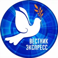 Вестник-Экспресс 🕊