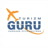 TURIZM.GURU 🌴Райские путешествия 🌴