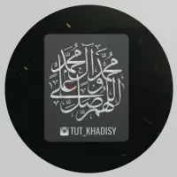 tut_khadisy