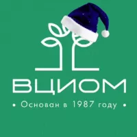 Всем ВЦИОМ!