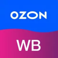 Скидки🎁на🎁Вайлдберриз🎁OZON🎁 Находки