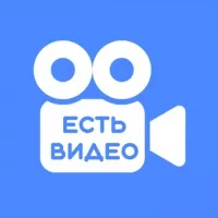 Есть Видео — Узбекистан