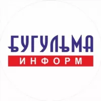 Бугульма Информ