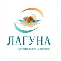 ЛАГУНА • ТУРАГЕНТСТВО ОНЛАЙН