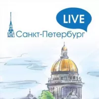 Санкт-Петербург LIVE