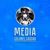 Cassad.Media