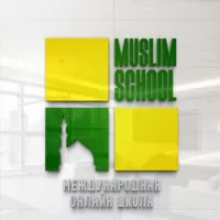 📌MUSLIM-SCHOOL 📚