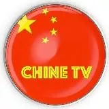 CHINE TV 🇨🇳