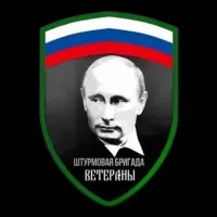 ОДШБР„Ветераны”