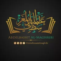 Abdelbasset Al-Maghribī