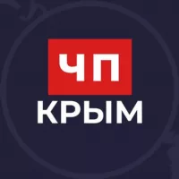 Крым | ЧП