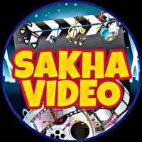 SAKHA_VIDEO|Сахалыы видео