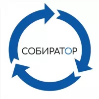 Собиратор