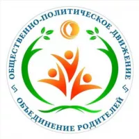 ИНФО ОБЪЕДИНЕНИЕ РОДИТЕЛЕЙ