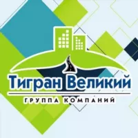 ГК "Тигран Великий"