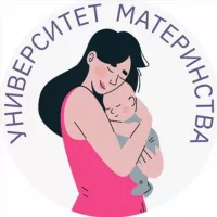 Университет Материнства