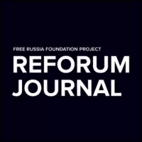 Reforum Journal