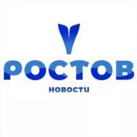 РОСТОВ сити News 🇷🇺