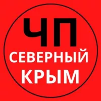 ЧП Северный Крым |Z|