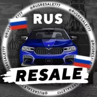 Rus Resale Авто по низу рынка🚘