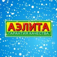 Агрофирма АЭЛИТА