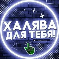 Читы на пабг мобайл ⚡ БЕСПЛАТНО ⚡ ONLY free ✔️