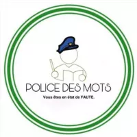 POLICE DES MOTS👮‍♂