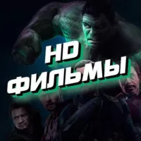 Сериал Волчонок 5 сезон