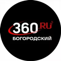 360.ru Богородский округ