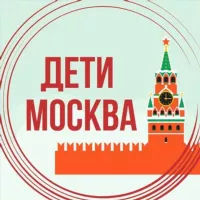 Афиша для Мамы Москвы