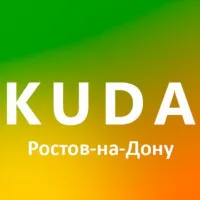 Kuda161 Афиша Ростова