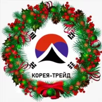 Корея-Трейд. Авто из Кореи. Проект Японии-Трейд