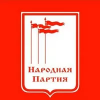 ВПП "Народная партия" 🇷🇺