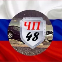 ЛИПЕЦК ЧП48 ДТП, ЛО ЧЕРНОЗЕМЬЕ