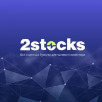 2Stocks