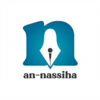 AN-NASSIHA