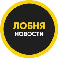 Лобня News