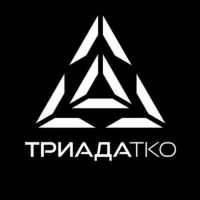 ТРИАДА-ТКО