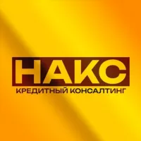 БАНКИ КРЕДИТЫ КРЕДИТНЫЙ БРОКЕР