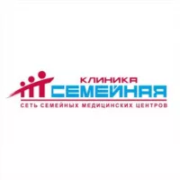 Клиника "Семейная"